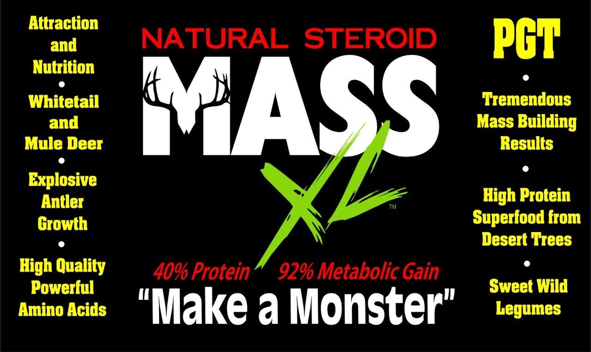 Mass XL